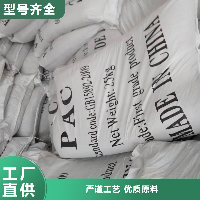 乙酸钠厂家厂家订制
