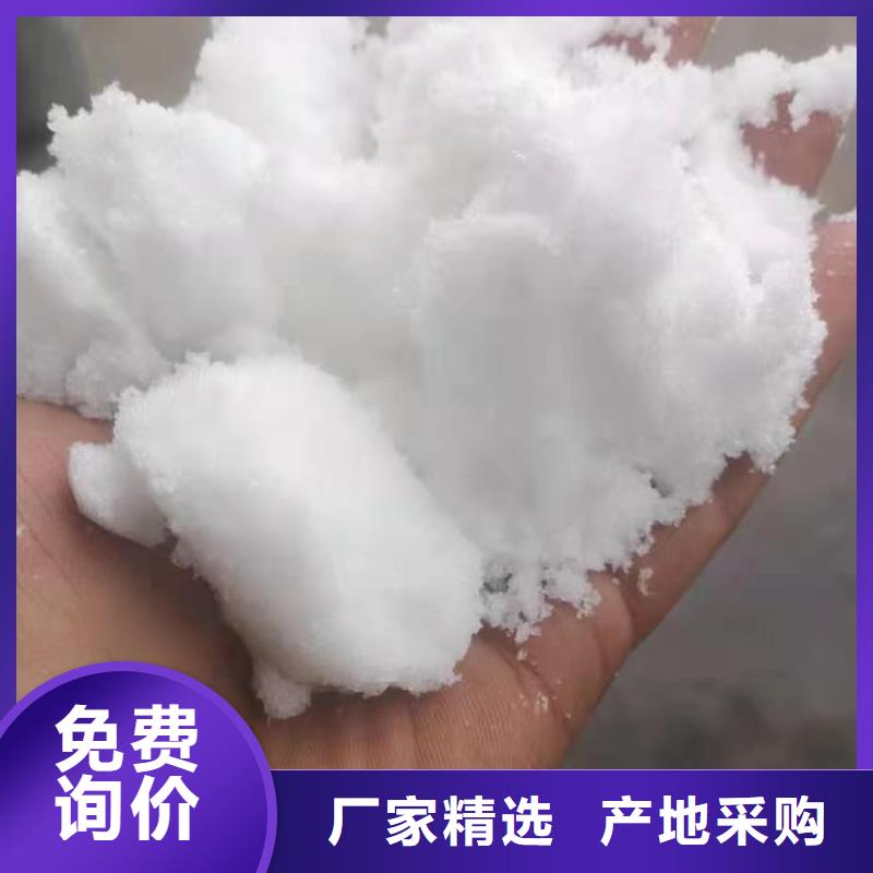 批发三水乙酸钠的生产厂家
