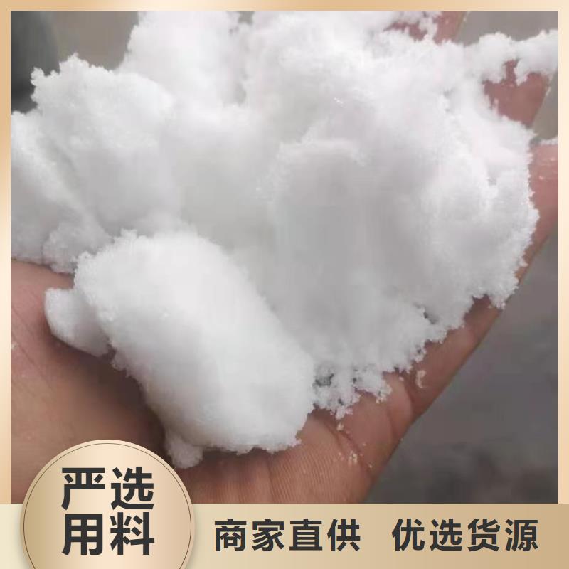 三水乙酸钠