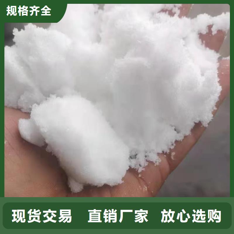 三水乙酸钠厂家-找创清净水材料