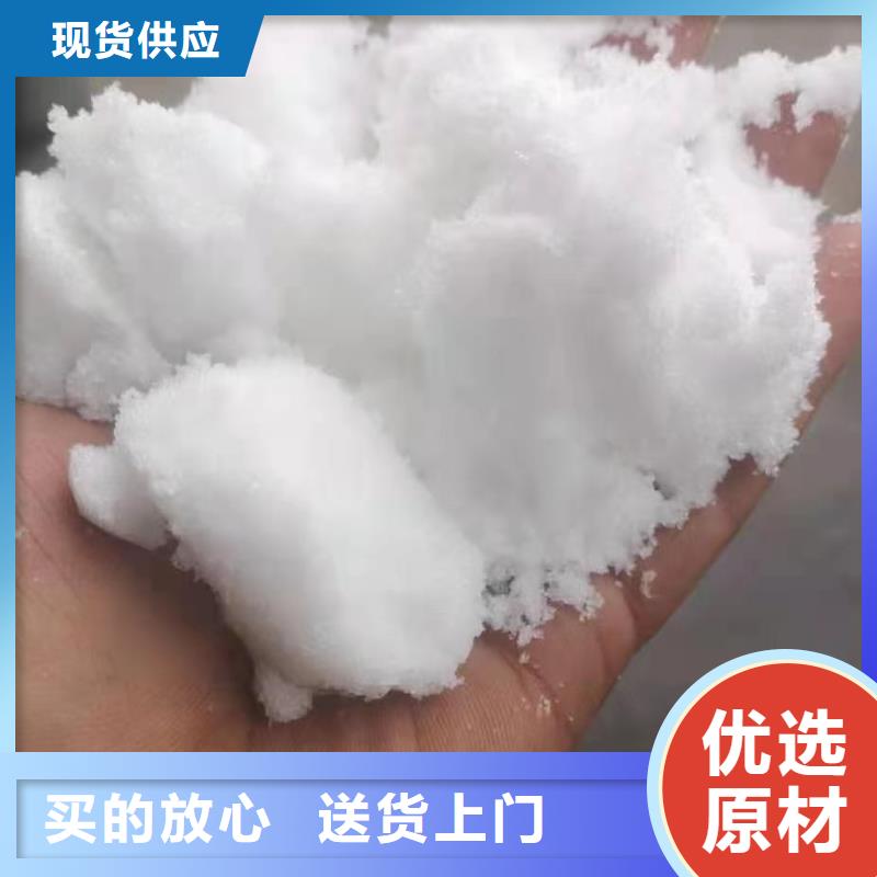 乙酸钠厂家质保时间长