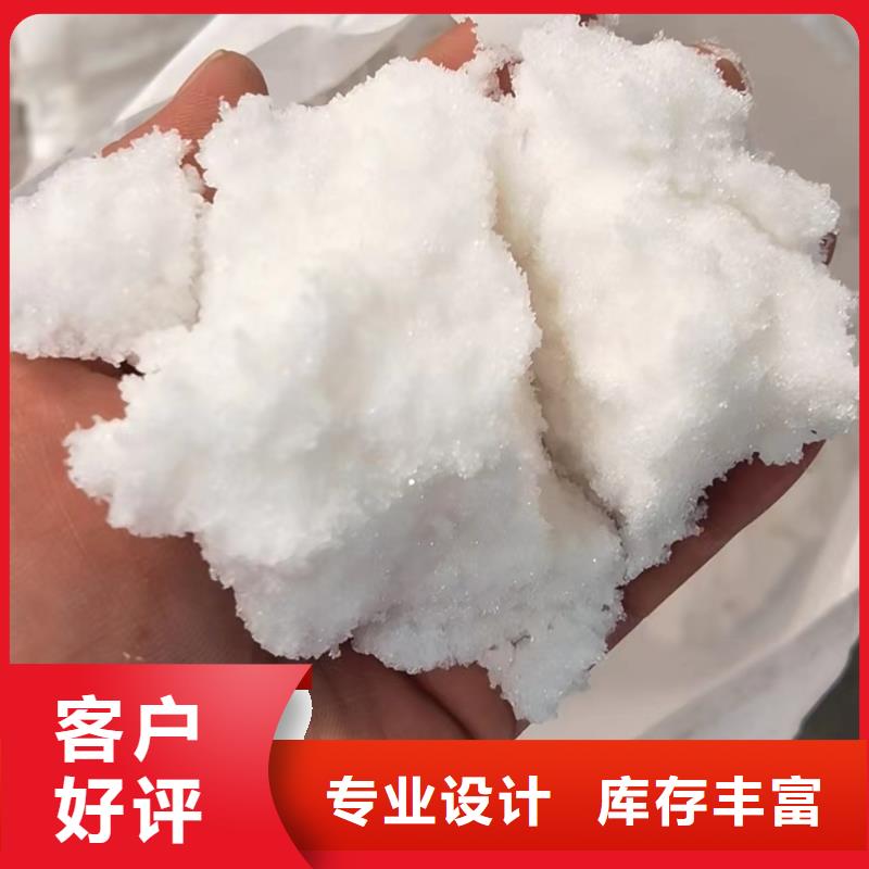 三水乙酸钠新品上市