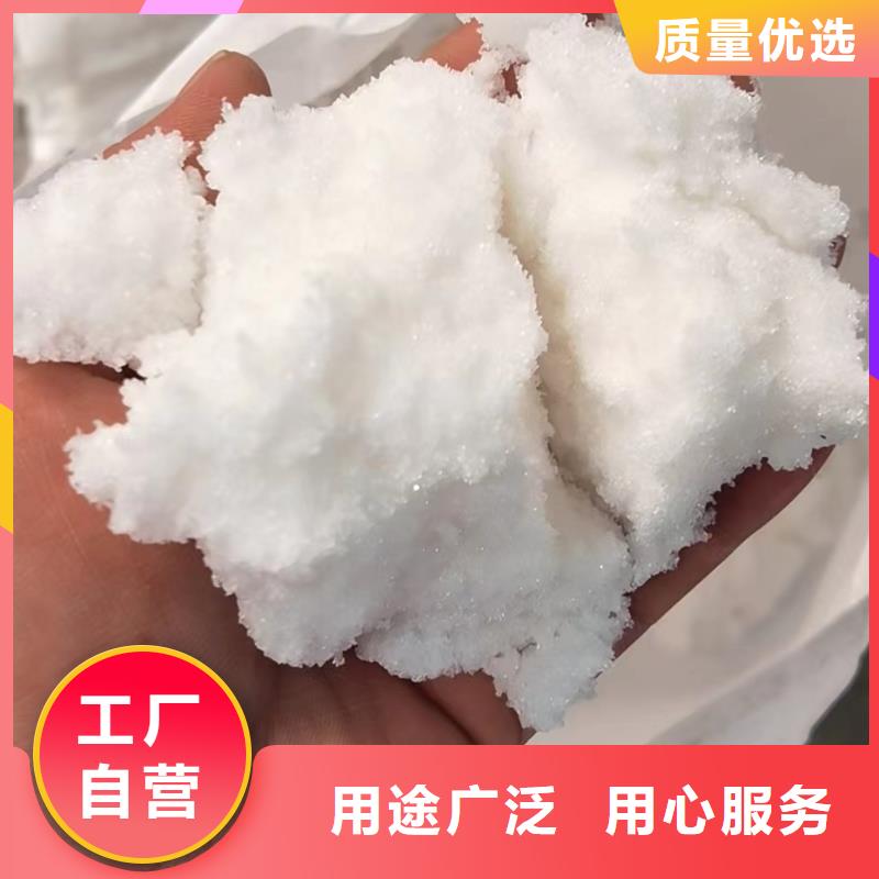 口碑好的三水乙酸钠生产厂家
