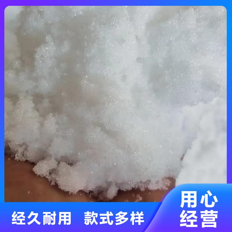 三水乙酸钠工厂直供