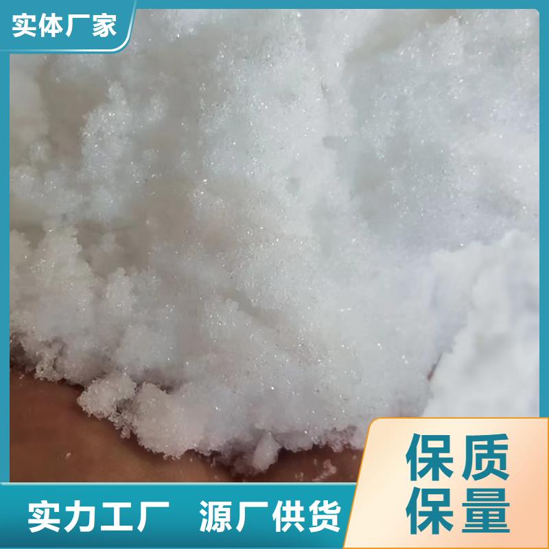 乙酸钠规格齐全