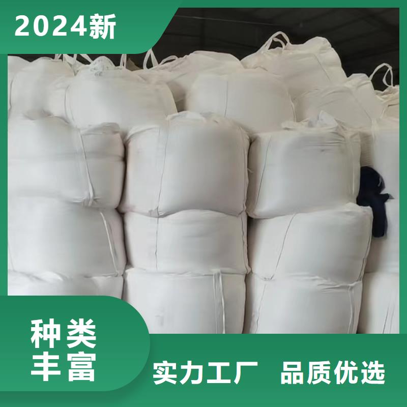 乙酸钠厂家厂家订制