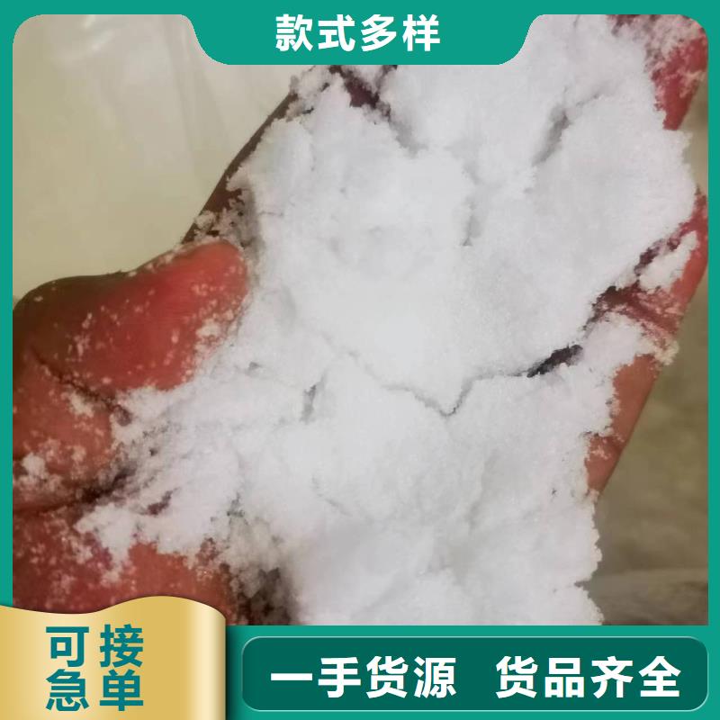 碳源乙酸钠