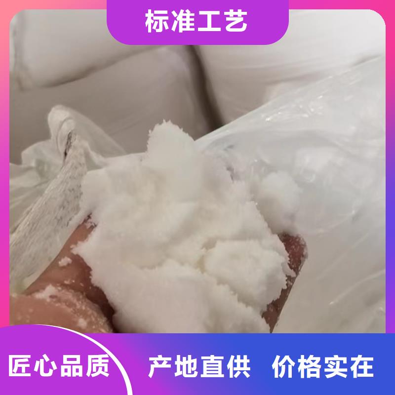 生产乙酸钠品质卓越