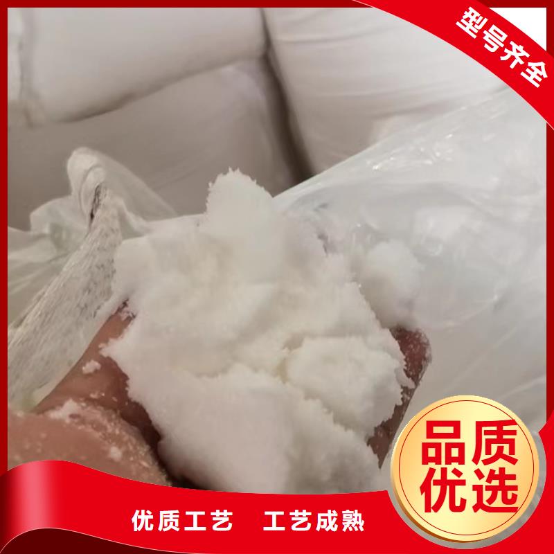 乙酸钠