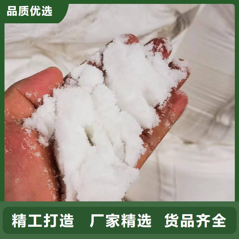 三水乙酸钠厂家-找创清净水材料