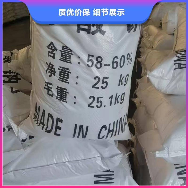 规格全的三水乙酸钠实体厂家