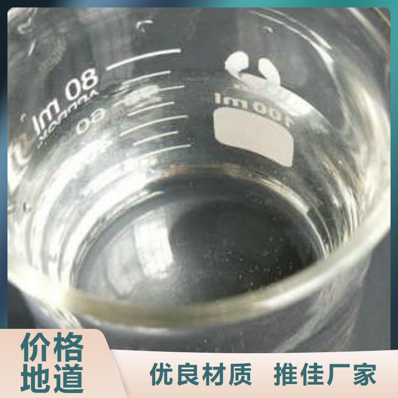 乙酸钠批发-乙酸钠批发量大从优