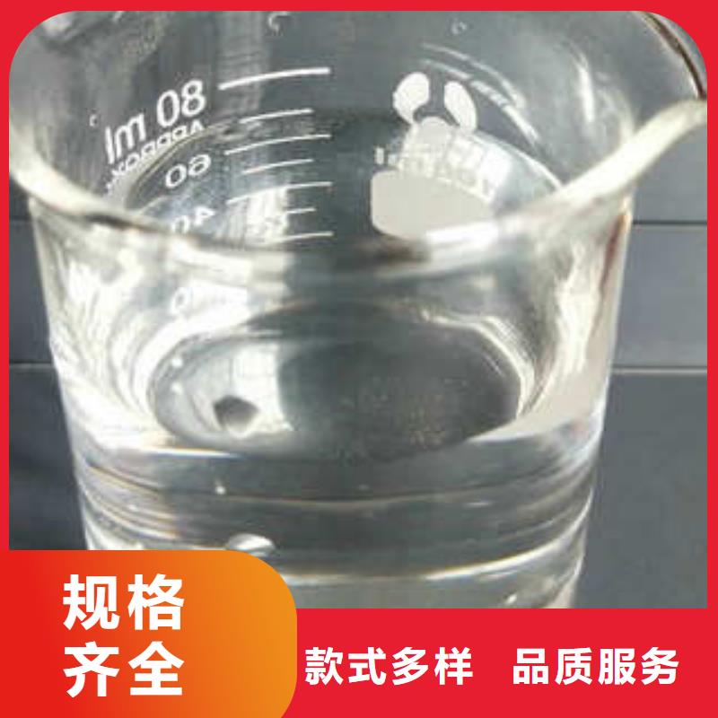 乙酸钠厂家工厂直销