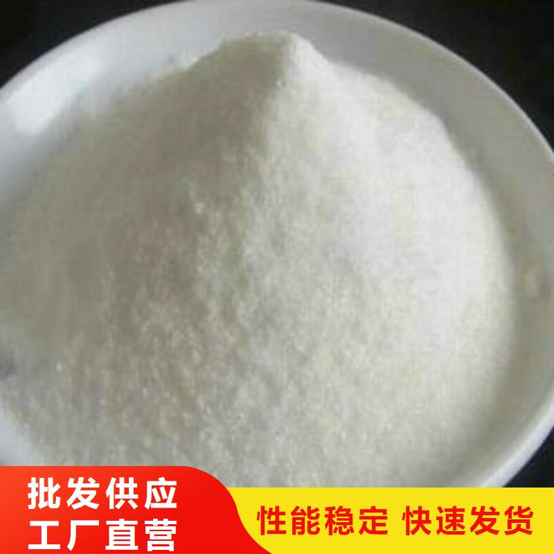 三水乙酸钠价格-可按需定做