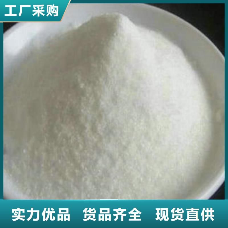 乙酸钠厂家精选厂商
