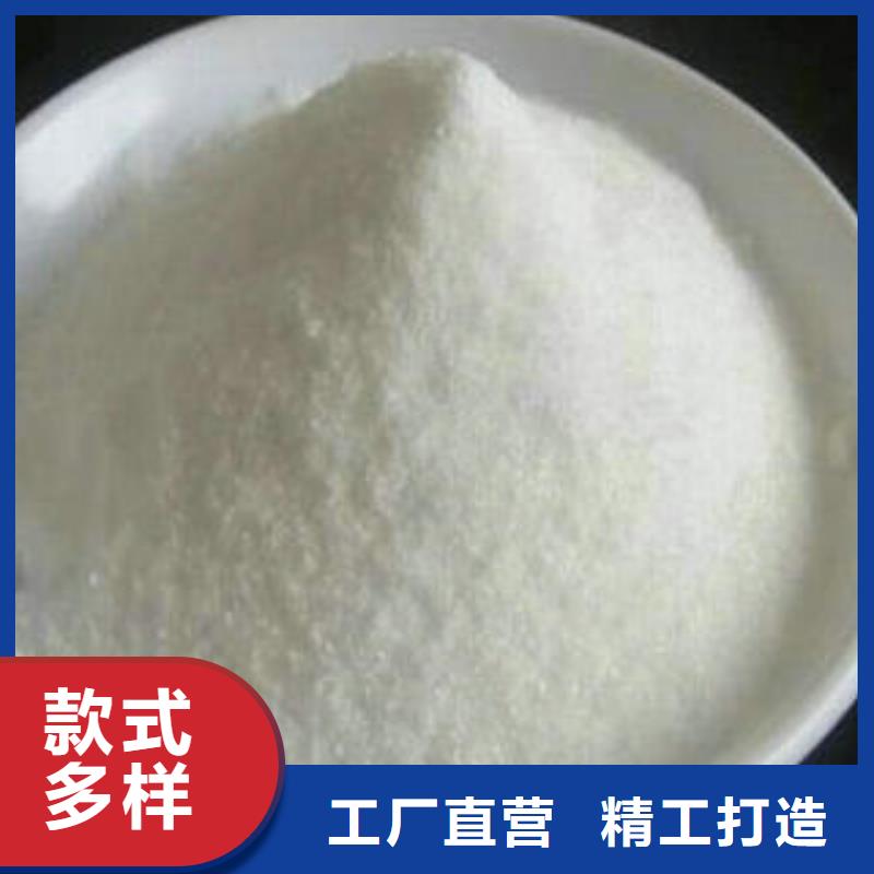 乙酸钠