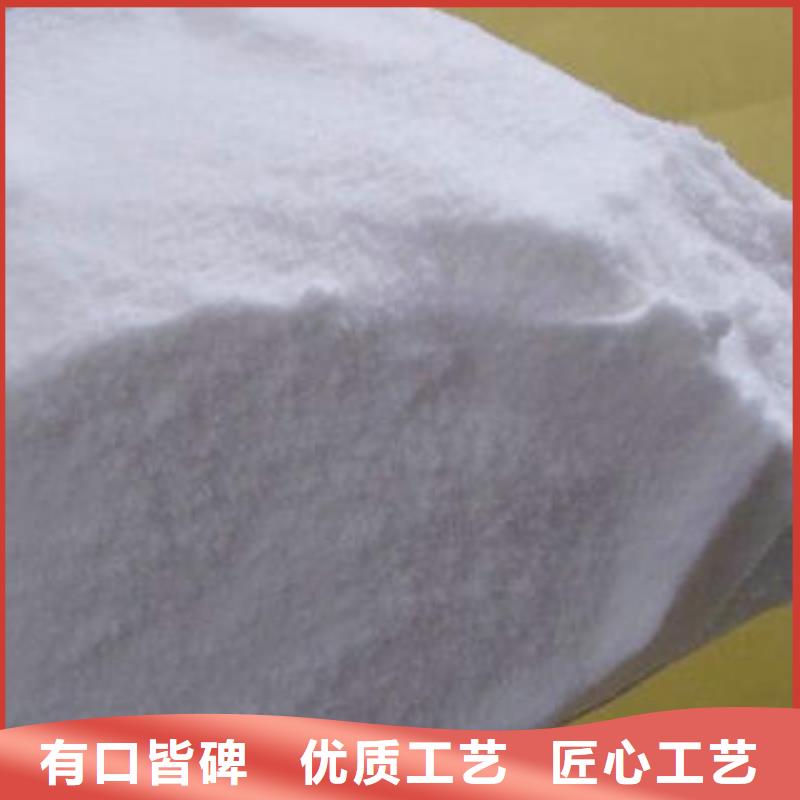 生产乙酸钠价格低出货快
