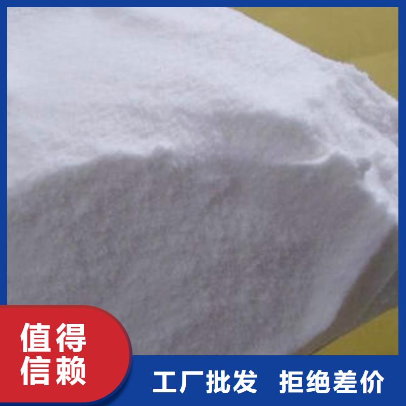 乙酸钠价格-乙酸钠价格货比三家