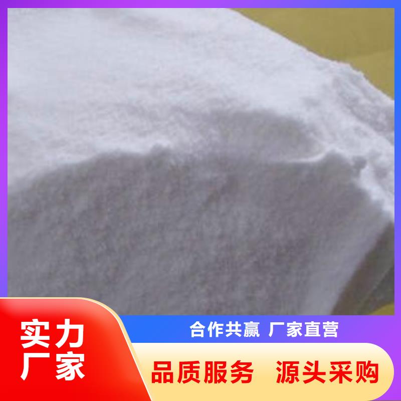 三水乙酸钠-售后完善