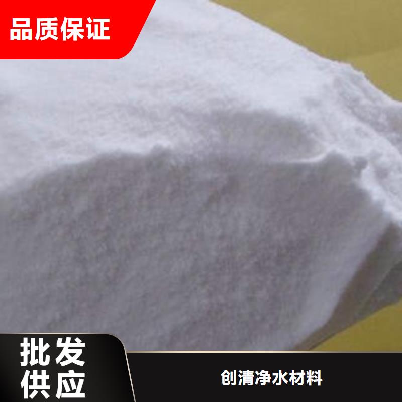 优质的生产乙酸钠-现货充足有保障