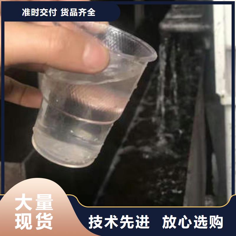 三水乙酸钠免费寄样