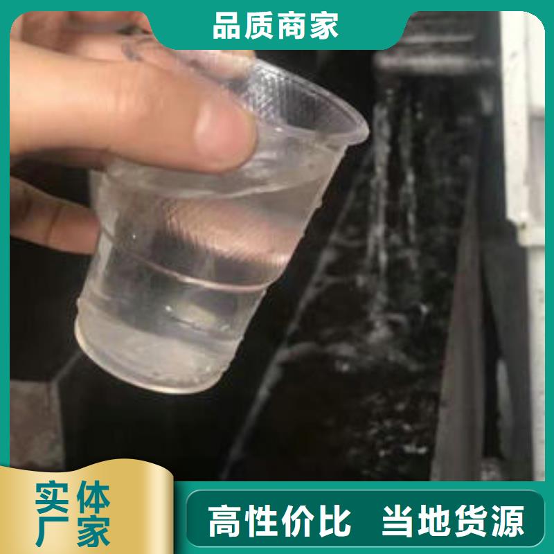 三水乙酸钠厂家-优质服务