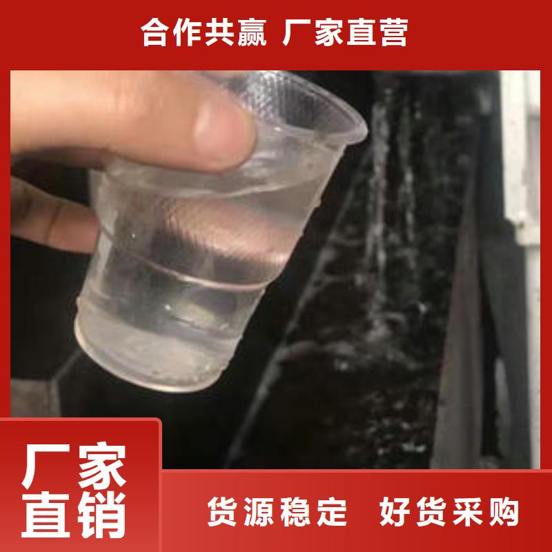三水乙酸钠-售后完善