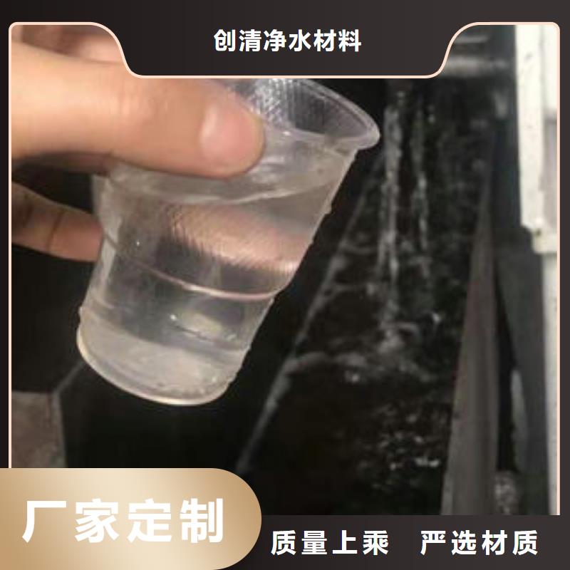 生产乙酸钠品质卓越