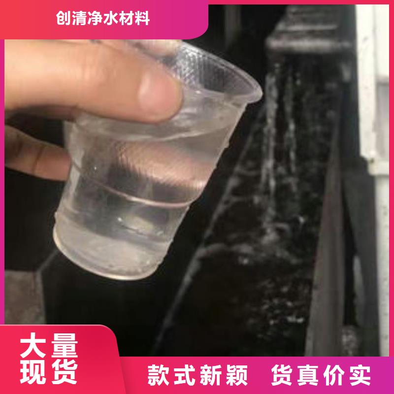 乙酸钠批发-欢迎询价