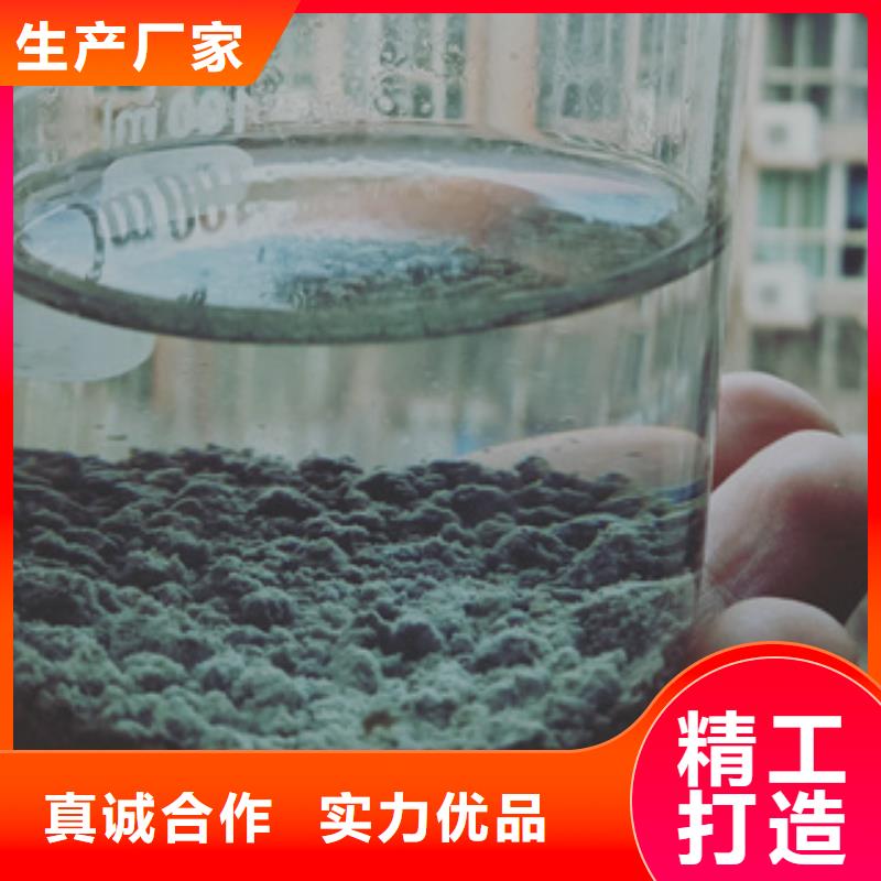 批发乙酸钠找创清净水材料