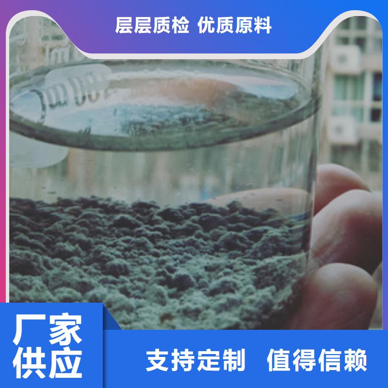 乙酸钠生产厂家-乙酸钠生产厂家全国配送