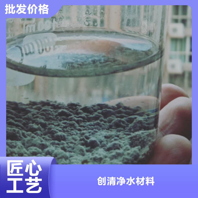 的乙酸钠厂家生产厂家