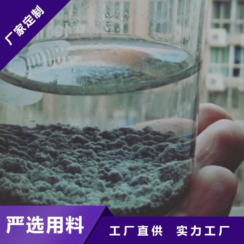 可定制的乙酸钠批发本地厂家