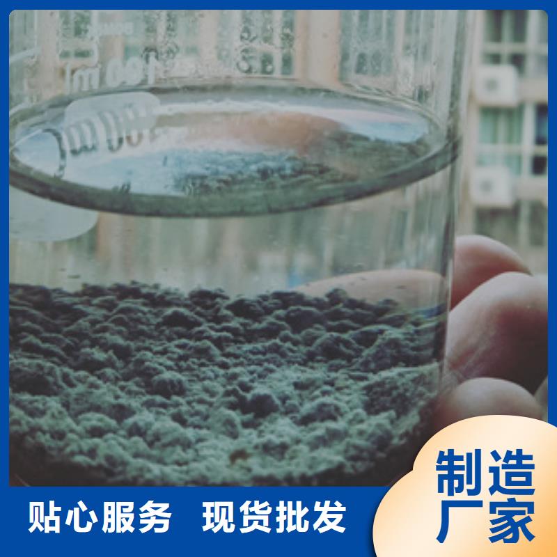 乙酸钠厂家工厂直销