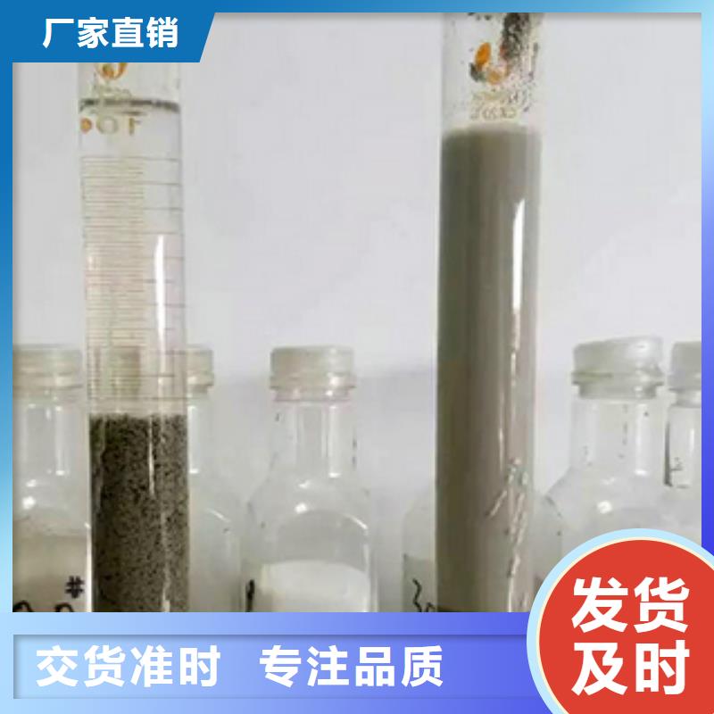 的乙酸钠厂家生产厂家