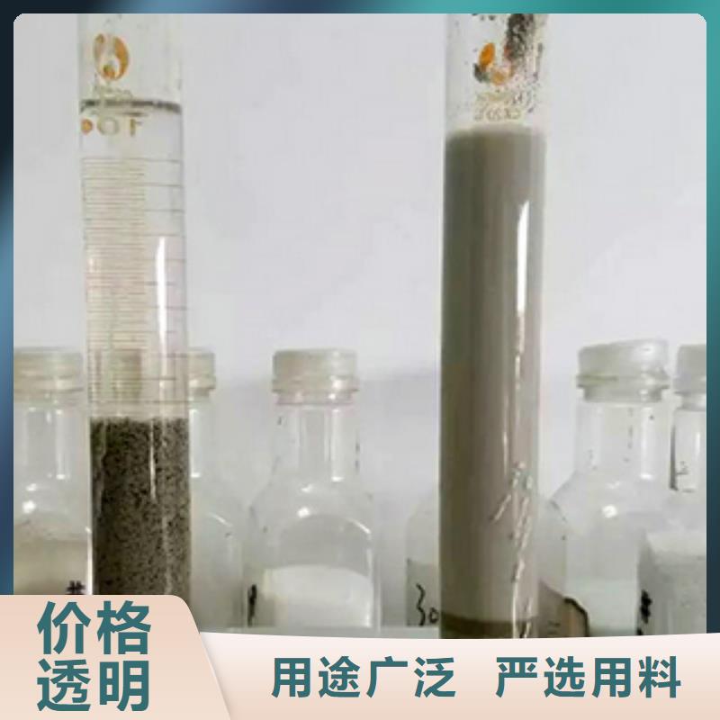 定安县三水乙酸钠