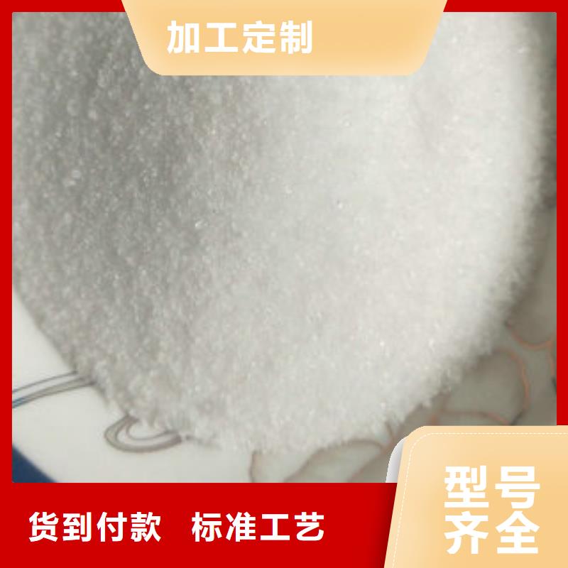 乙酸钠生产厂家