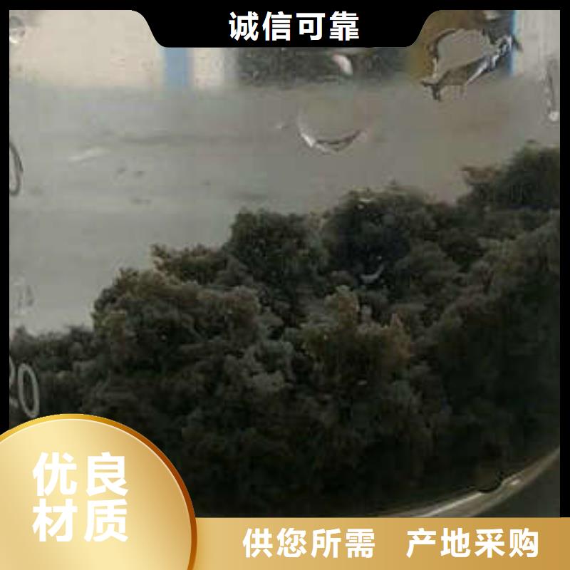 三水乙酸钠