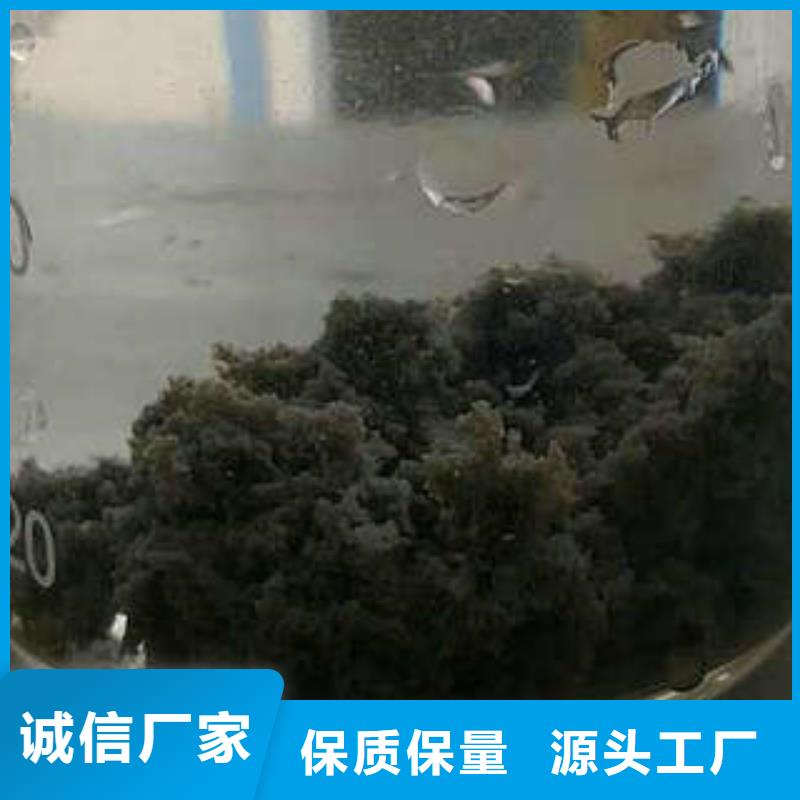 三水乙酸钠包安装