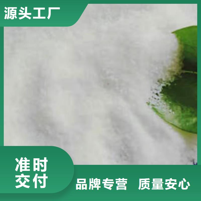 乙酸钠厂家施工方案