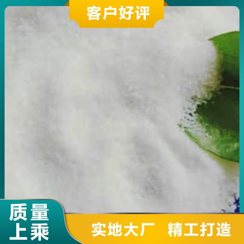 三水乙酸钠工厂直供