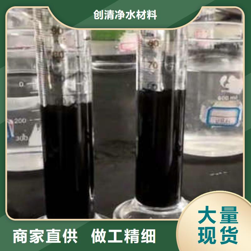 乙酸钠