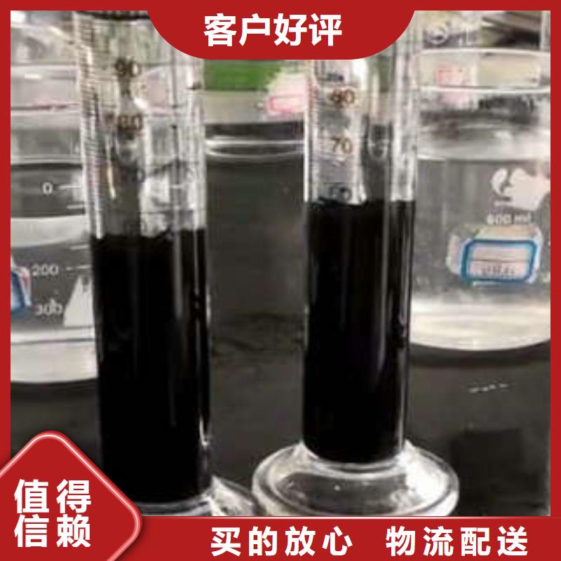 乙酸钠厂家找创清净水材料