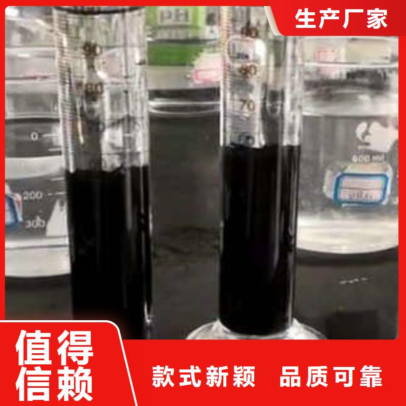 乙酸钠厂家质保时间长