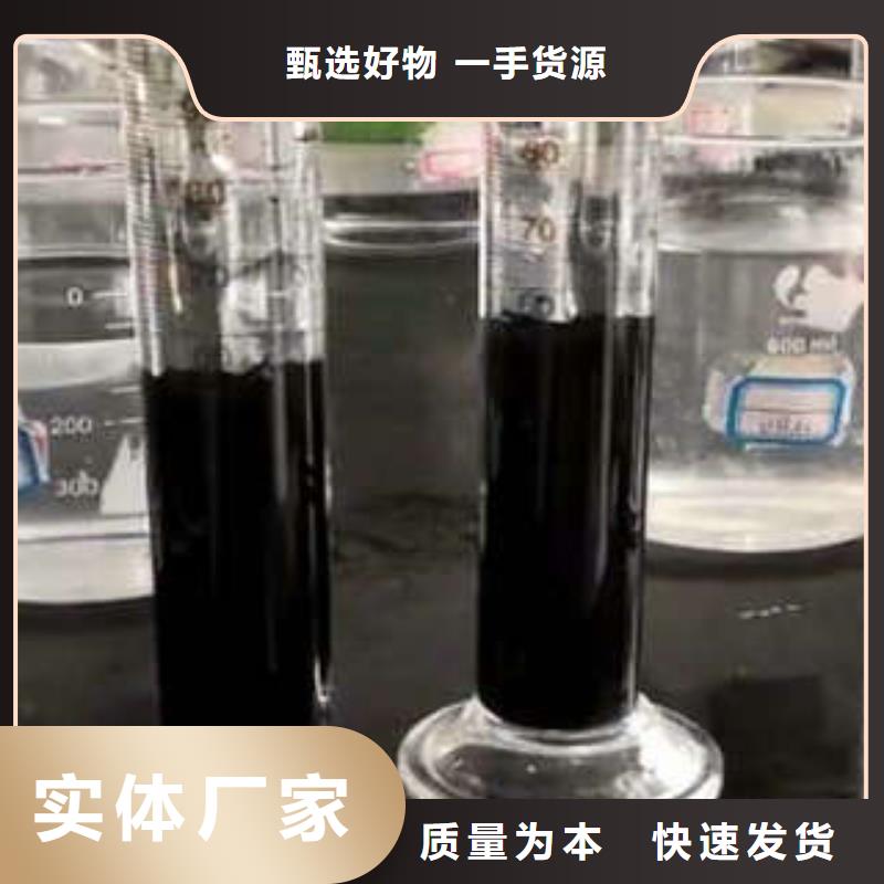 可定制的乙酸钠批发本地厂家