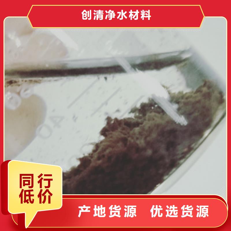 规格全的三水乙酸钠实体厂家