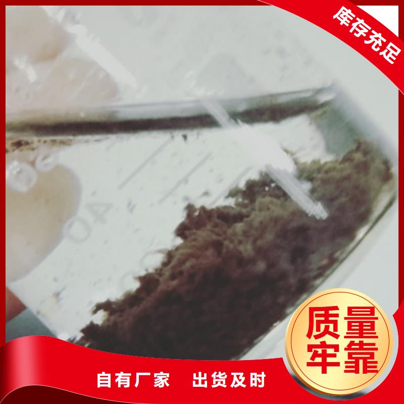 碳源乙酸钠