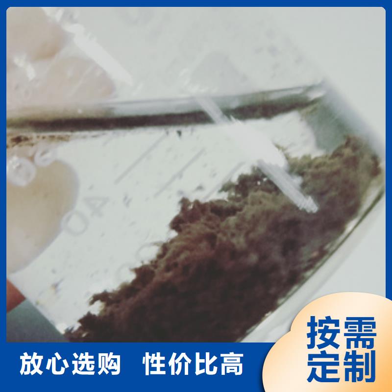 乙酸钠