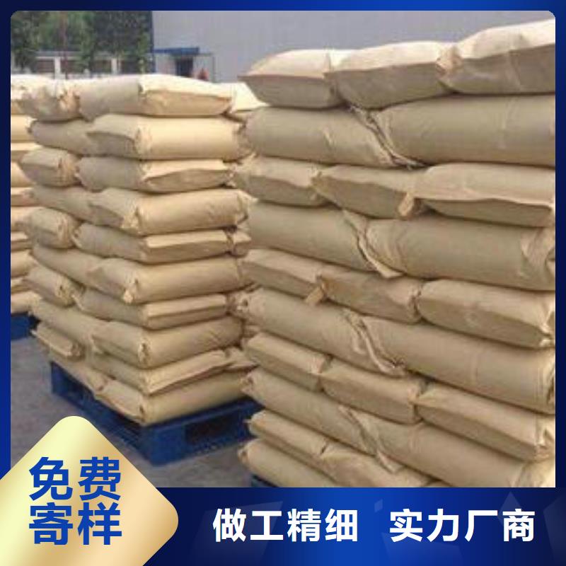 三水乙酸钠免费寄样