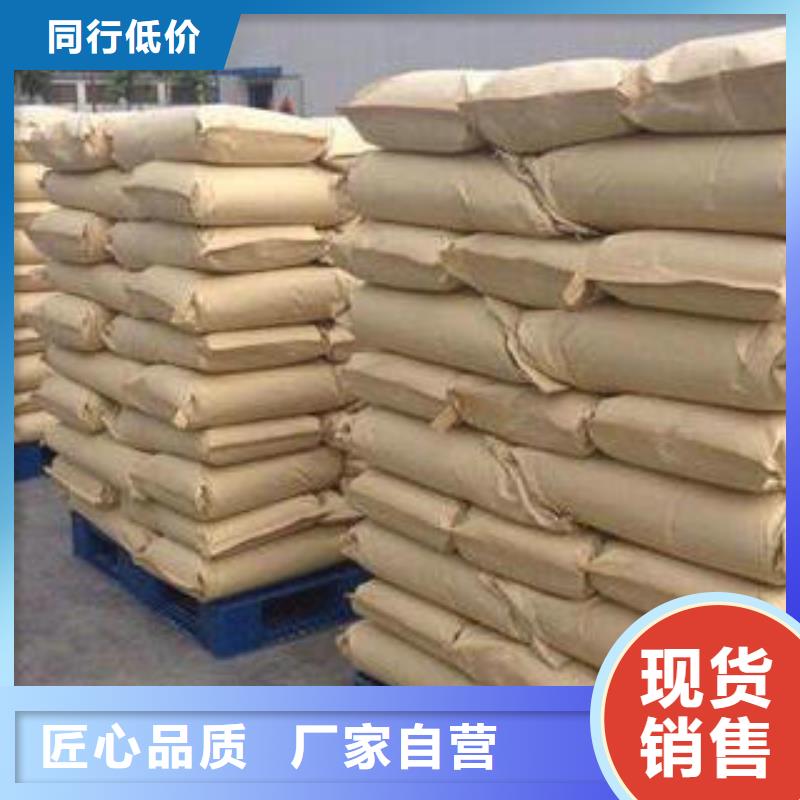 口碑好的乙酸钠批发基地